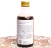商品画像 5 のサムネイル