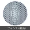 商品画像 19 のサムネイル