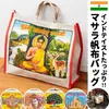 商品画像 1 のサムネイル