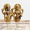 商品画像 10 のサムネイル