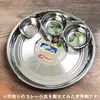 商品画像 8 のサムネイル