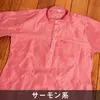 商品画像 19 のサムネイル