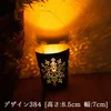 商品画像 12 のサムネイル