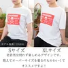 商品画像 8 のサムネイル
