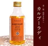 商品画像 2 のサムネイル