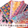 商品画像 20 のサムネイル