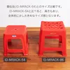 商品画像 11 のサムネイル