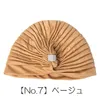 商品画像 17 のサムネイル