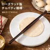 商品画像 1 のサムネイル