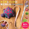 商品画像 1 のサムネイル