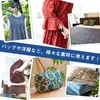 商品画像 17 のサムネイル