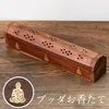 商品画像 1 のサムネイル