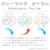 商品画像 7 のサムネイル