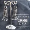 商品画像 1 のサムネイル