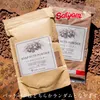 商品画像 10 のサムネイル