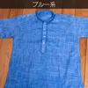 商品画像 10 のサムネイル