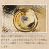 商品画像 12 のサムネイル