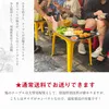 商品画像 11 のサムネイル