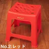 商品画像 15 のサムネイル