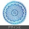 商品画像 14 のサムネイル