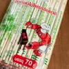 商品画像 2 のサムネイル