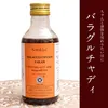 商品画像 1 のサムネイル