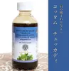 商品画像 1 のサムネイル