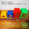 商品画像 13 のサムネイル