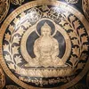商品画像 4 のサムネイル