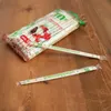 商品画像 4 のサムネイル