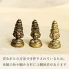 商品画像 9 のサムネイル