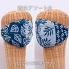 商品画像 8 のサムネイル