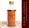商品画像 1 のサムネイル