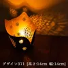 商品画像 4 のサムネイル
