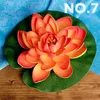 商品画像 16 のサムネイル