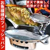 商品画像 1 のサムネイル