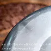 商品画像 10 のサムネイル