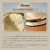 商品画像 9 のサムネイル