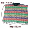 商品画像 7 のサムネイル
