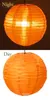 商品画像 30 のサムネイル
