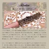 商品画像 20 のサムネイル
