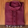 商品画像 19 のサムネイル