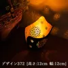 商品画像 4 のサムネイル