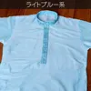 商品画像 14 のサムネイル