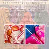 商品画像 17 のサムネイル