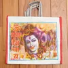商品画像 16 のサムネイル
