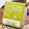 商品画像 4 のサムネイル