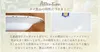 商品画像 11 のサムネイル