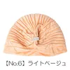 商品画像 16 のサムネイル