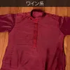 商品画像 12 のサムネイル